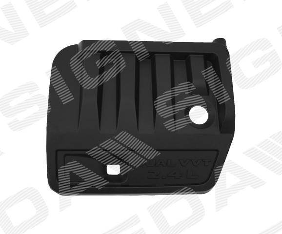 Pokrywa silnika dekoracyjna Dodge Avenger sedana (2007 - 2014) cena, od 48,31 USD