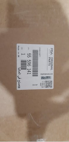 Do koszyka Wał korbowy silnika Opel Vectra C 