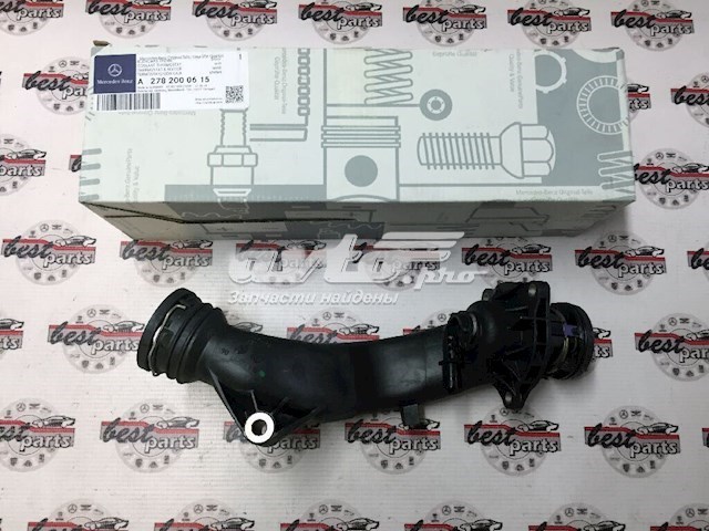 A2782000615 Mercedes Termostat
