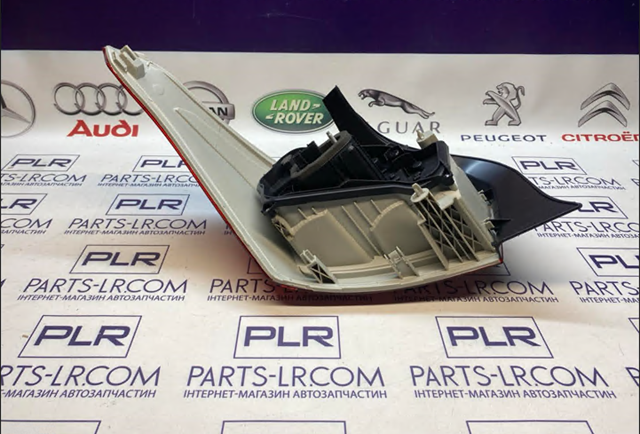 Lampa zespolona tylna prawa Depo/Loro/Abakus 5521944RLDUE cena, od 94,11 USD