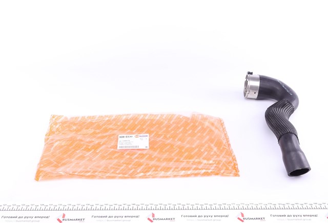 Autotechteile 5080330