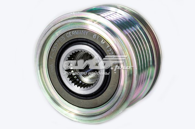 Alternator Nissan/Infiniti 2310000QBH