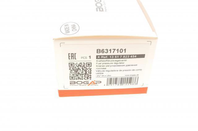 Zawór regulacji ciśnienia (zawór redukcyjny pompy wtryskowej) System Common-Rail MINI Cooper hatchback (R56) (2005 - 2014) cena, od 55,87 USD