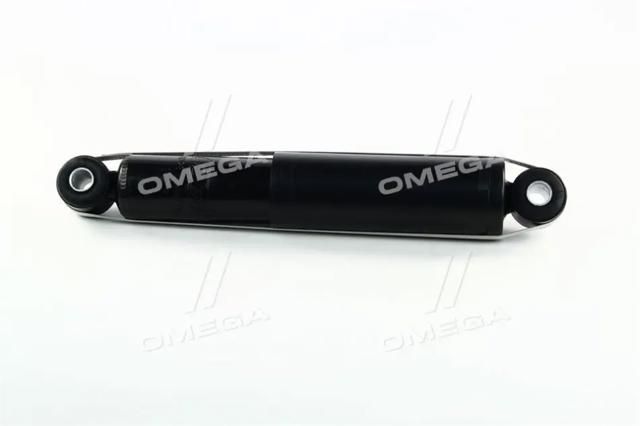 Amortyzator tylny Rider RD2870345701 cena, od 34,80 USD