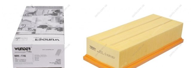 Filtr powietrza WH116 Wunder
