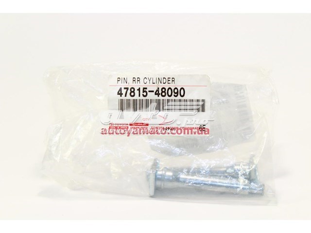 Prowadnica zacisku tylnego dolna 4781548090 Toyota
