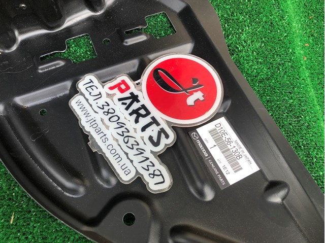 D10E56130B Mazda Nadkole błotnika przedniego prawe