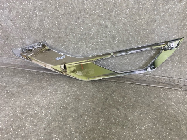 Do koszyka 6407A274 Mitsubishi Listwa ochronna zderzaka przedniego prawa