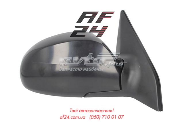 876102F201 Hyundai/Kia Lusterko wsteczne lewe