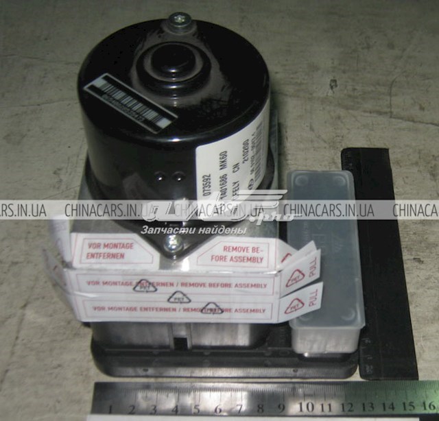 Sterownik ABS  hydrauliczny Geely Mk sedana (2006 - 2026) cena, od 168,17 USD