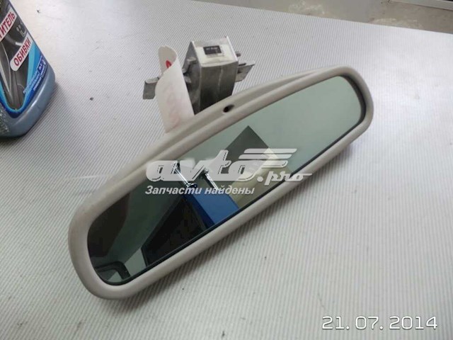 Lusterko wewnętrzne Renault Megane II kabriolet (EM0, EM1) (2003 - 2010) cena, od 51,15 USD