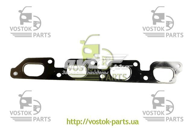 Nadkole błotnika przedniego lewe Chery A13 Forza/Bonus/Storm2 hatchback (2010 - 2026) cena, od 7,18 USD