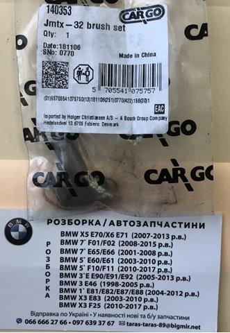 Szczotka alternatora 140353 Cargo