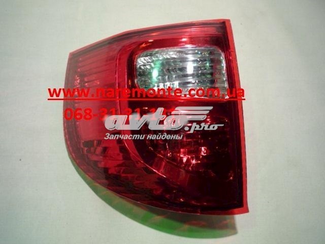 Lampa zespolona tylna lewa Great Wall Hover SUV (CC646) (2005 - 2026) cena, od 64,81 USD