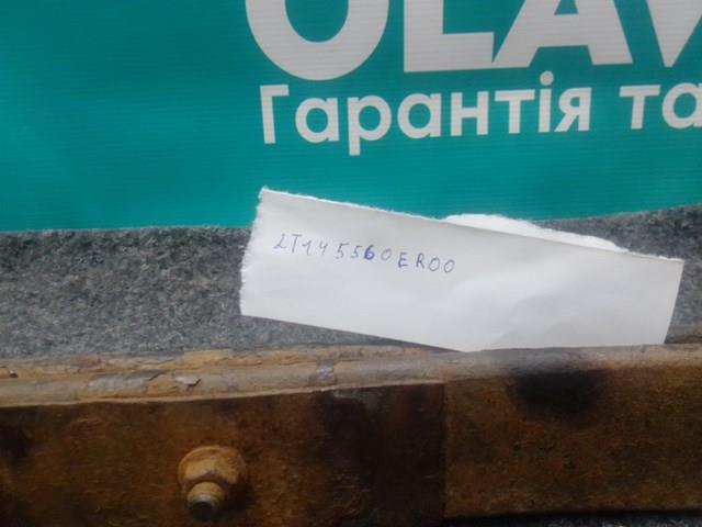 2T145560ER Ford Resor tylny