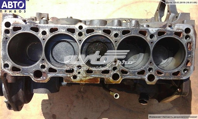 Silnik w komplecie do Audi 100 C3 44, 44Q
