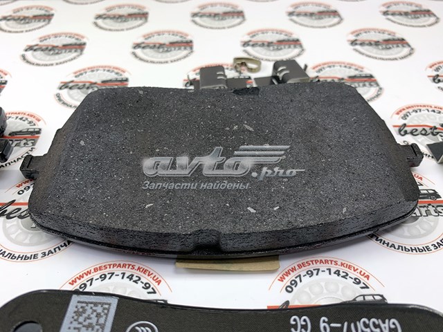 Klocki hamulcowe przednie tarczowe A0004206803 Mercedes