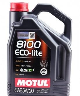 Olej do silnika Motul 841451 cena, od 83,79 USD