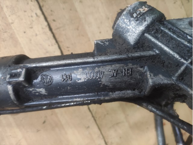 Listwa kierownicza (maglownica) Iveco A0005149 cena, od 287,73 USD