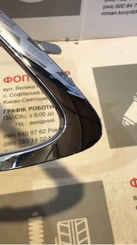 Nakładka na zderzak przedni lewa Toyota 5271333080 cena, od 118,71 USD