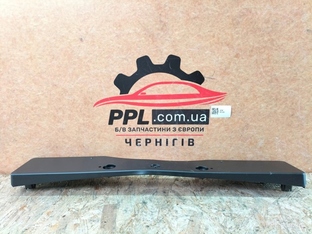 Ramka do mocowania przedniej tablicy rejestracyjnej Toyota 5211433500 cena, od 45,80 USD