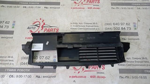  Peugeot/Citroen 9821840980 cena, od 112,38 USD