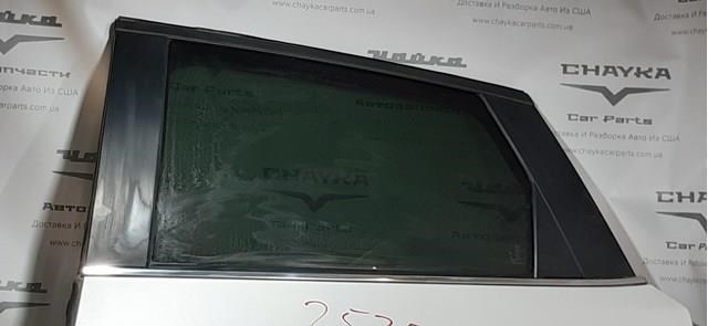  Mazda KB7W50995M cena, od 28,19 USD