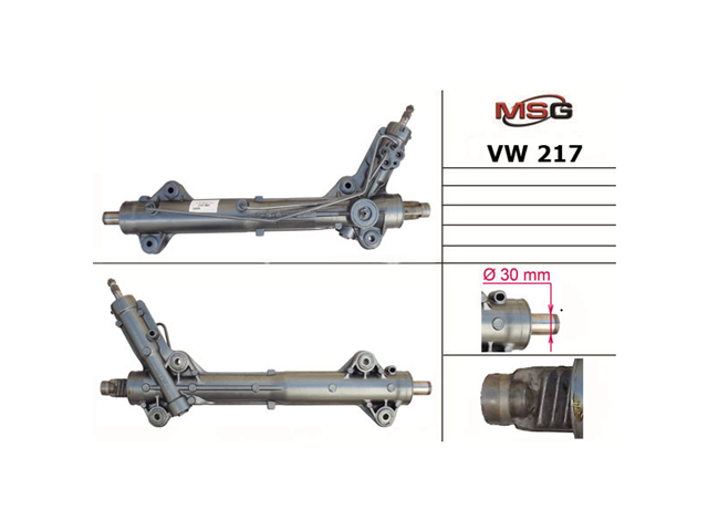 Do koszyka VW217R MSG Rebuilding Listwa kierownicza (maglownica)