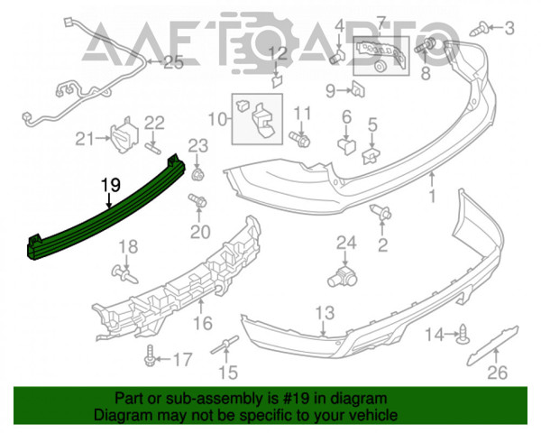 Wzmocnienie zderzaka tylnego do Ford Explorer  U5