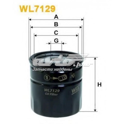 Filtr oleju WIX WL712912 cena, od 5,25 USD