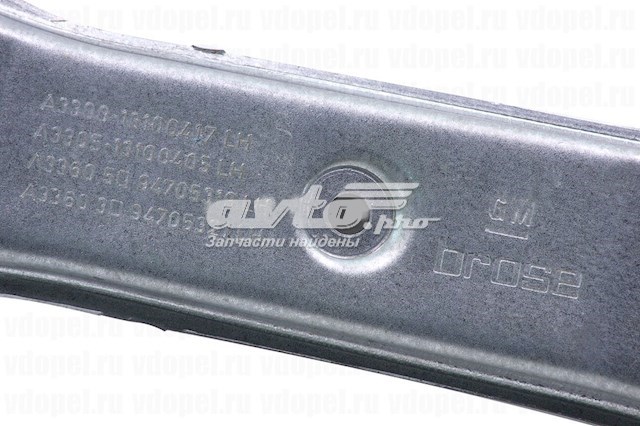 Mechanizm podnoszenia szyby drzwi przednich lewych General Motors 93178695 cena, od 53,10 USD