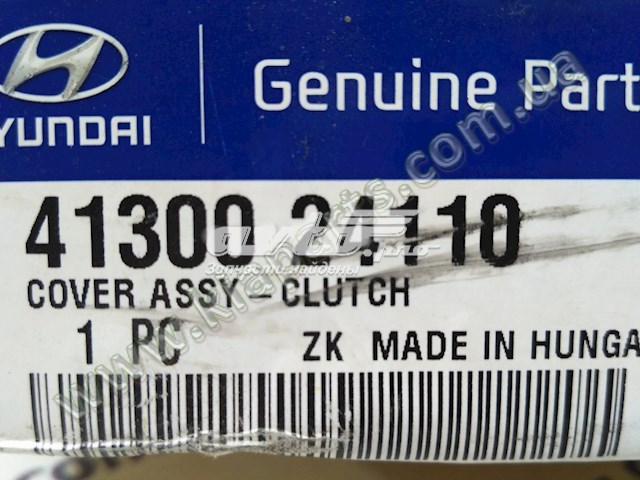Docisk sprzęgła 4130024110 Hyundai/Kia