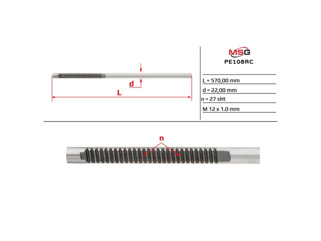 PE404NLF0R MSG Rebuilding Listwa kierownicza (maglownica)