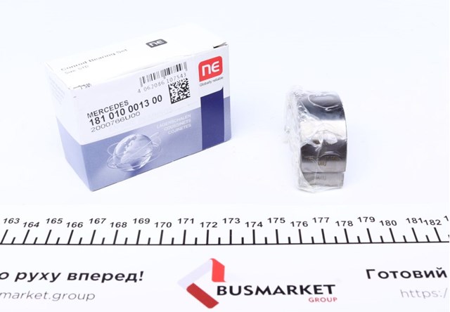 Panewki korbowodowe wału korbowego, zestaw, standardowe (STD) NE/NPR 181010001300 cena, od 31,94 USD
