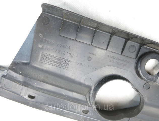 Nakladka kratki chłodnicy dolna Nissan/Infiniti 623225SA0B cena, od 128,73 USD
