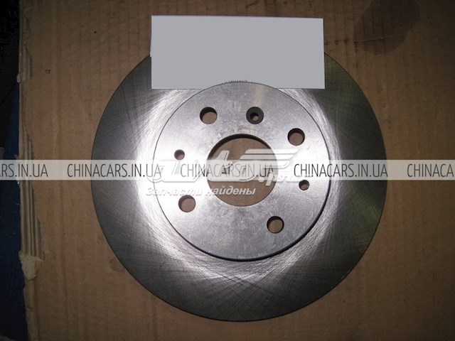 Tarcza hamulcowa przednia Geely 3501101106 cena, od 32,99 USD