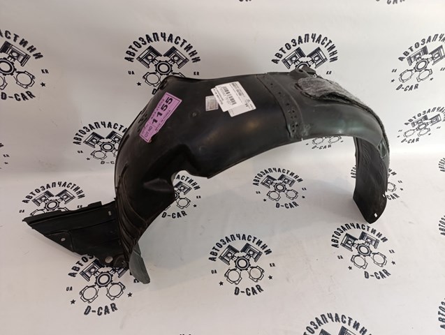 Nadkole błotnika przedniego lewe Hyundai/Kia 868113X700 cena, od 57,17 USD