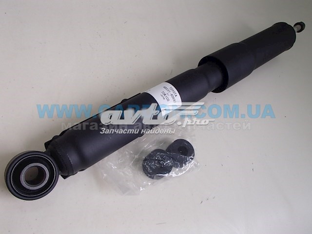 Amortyzator tylny 4853169795 Toyota