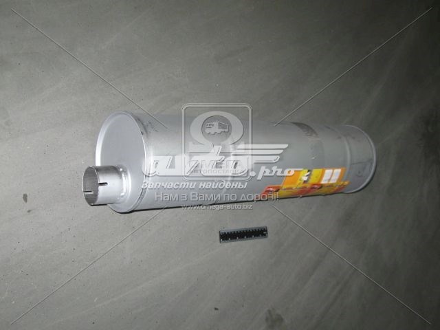 Tłumik, tylna część GAZ 330781201010 cena, od 43,23 USD