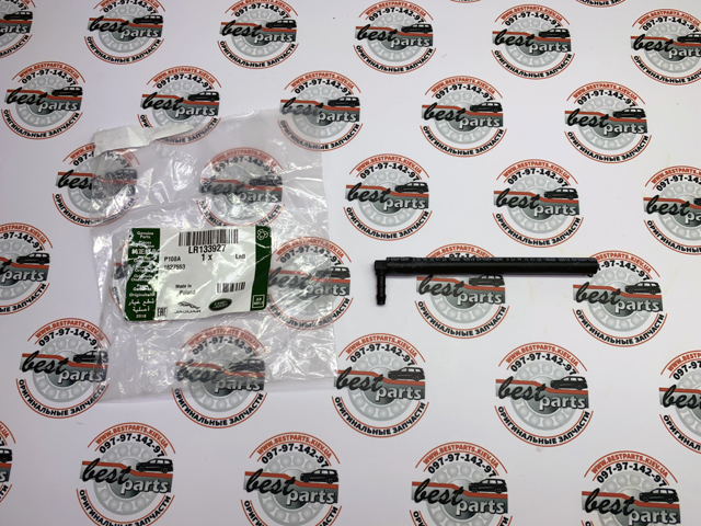  Land Rover LR133927