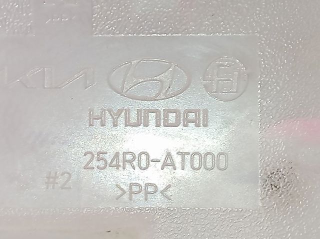  Hyundai/Kia 25429AO000