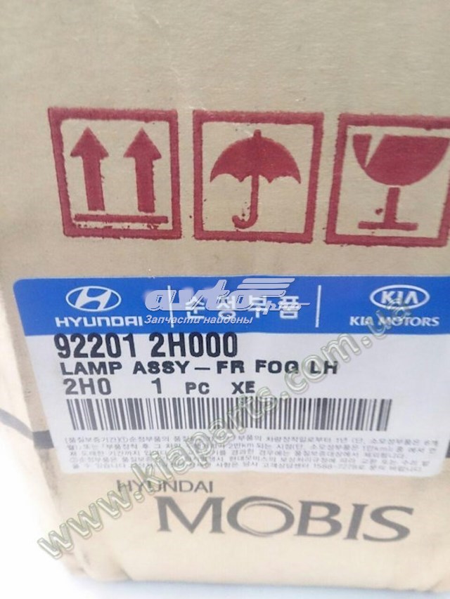Lampa przeciwmgielna lewa 922012H000 Hyundai/Kia