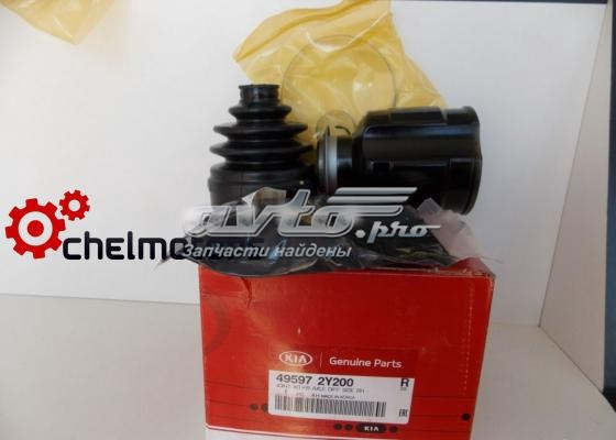 Przegub homokinetyczny wewnętrzny przedni prawy Hyundai/Kia 495972Y200 cena, od 45,47 USD