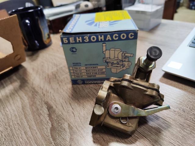 702110601001 Pekar Pompa paliwa mechaniczna