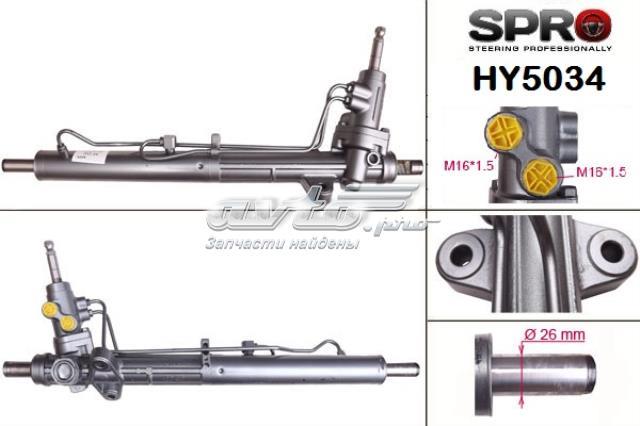 577002T250 Hyundai/Kia Listwa kierownicza (maglownica)