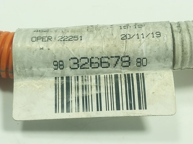 9832667880 Peugeot/Citroen