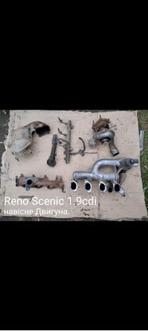  Renault (RVI) 091430 cena, od 36,70 USD