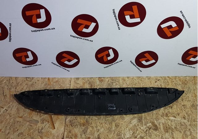 Osłona zderzaka przedniego 71310TVAA50 Honda