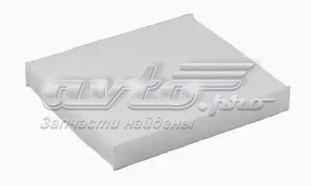 Do koszyka AC9411 JS Asakashi Filtr kabiny