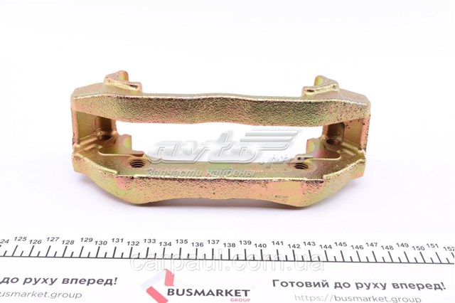 Jarzmo zacisku hamulcowego przedniego DP Group BS6506 cena, od 29,87 USD